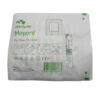 Mepore Self Adhesive Dressing 9cm x 10cm (Box of 50) - Image 3